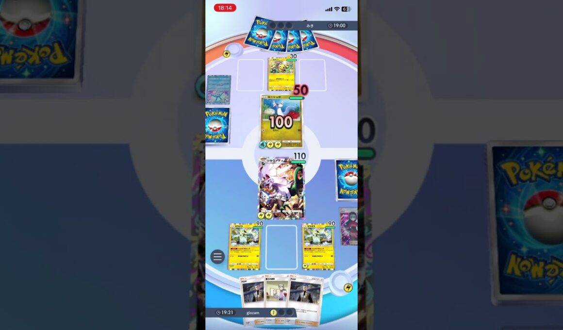 遊びはもう終わりだぜ！ナツメでベンチのミニリュウを引き摺り出し、シルヴァディのバディブレイブで一撃粉砕&大勝利！！ #shorts #ポケモン #ポケポケ #pokemon