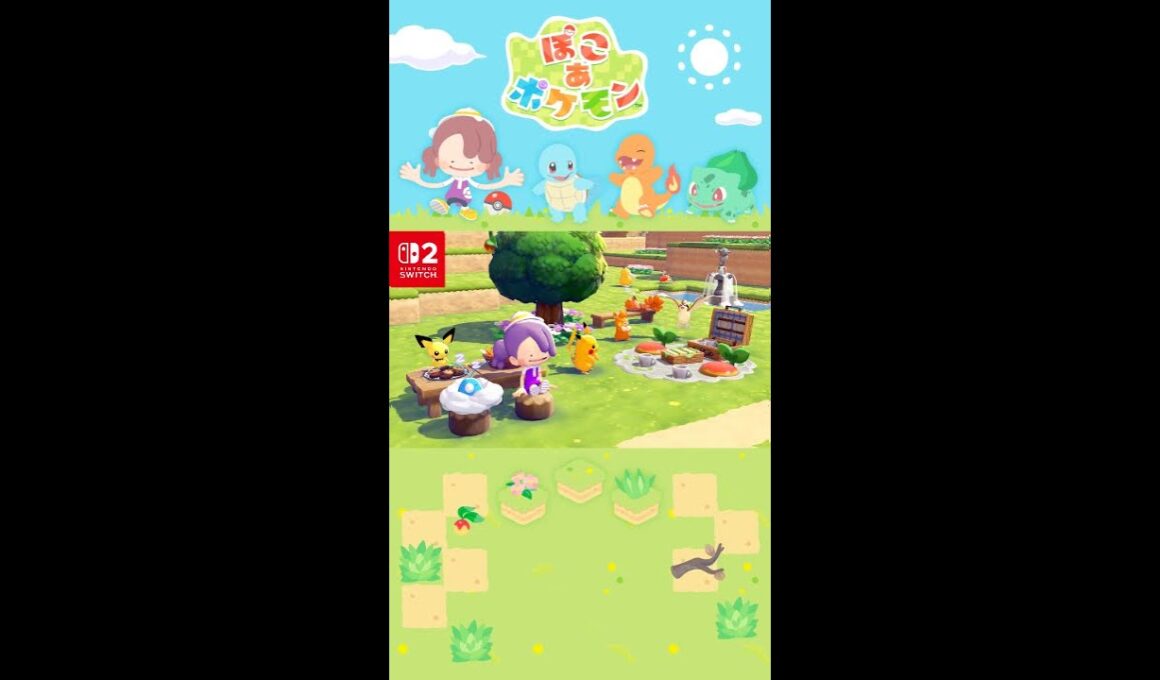 【公式】『ぽこ あ ポケモン』2026年春発売決定！紹介映像