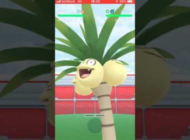 ポケモンGO ソロレイド ナッシー(アローラ)