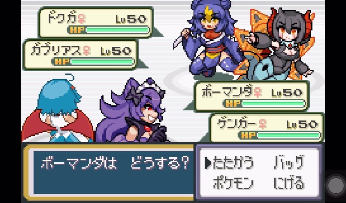 【萌えもん】ランダムバトル Part55