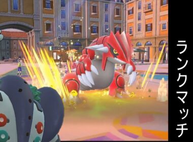 構築研究【ポケモンＳＶ　ランクマッチ  ダブルバトル　レジギガス】