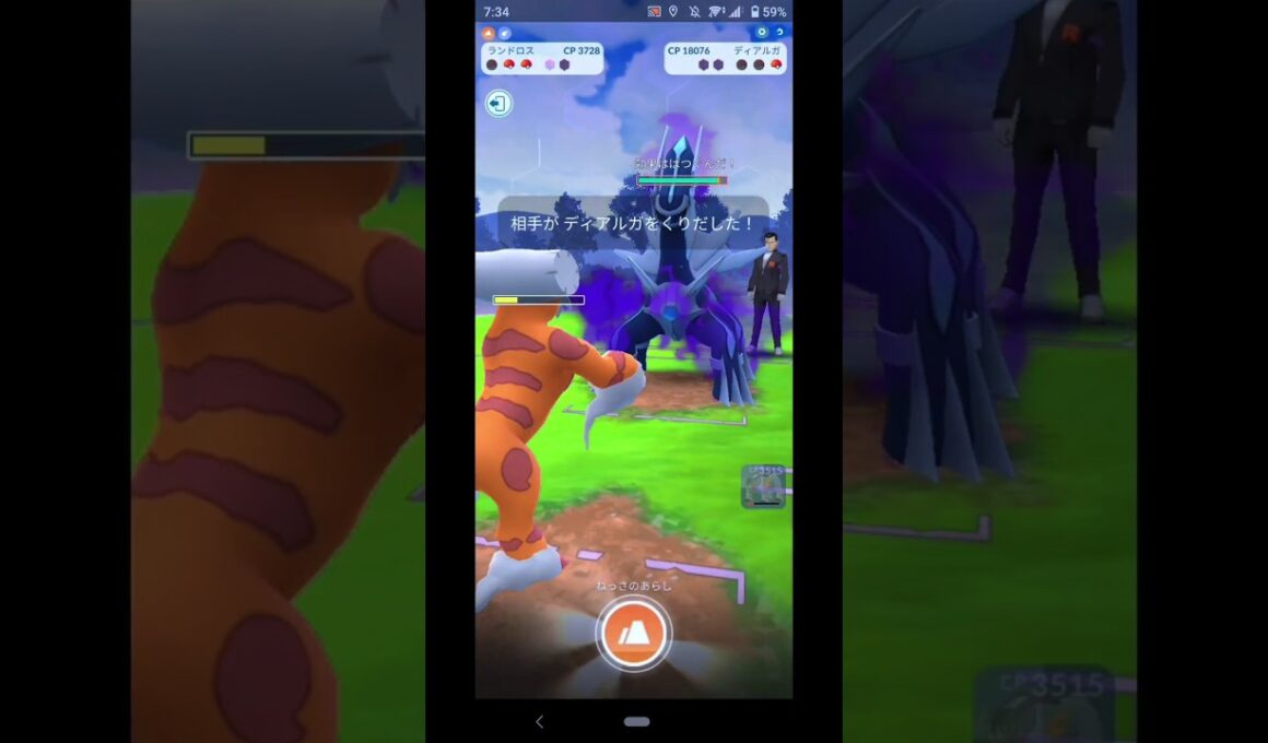 ポケモンGO  GOロケット団ボスのサカキからシャドウディアルガを救い出せ！！