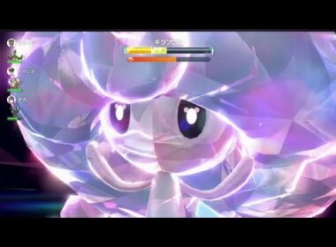 【Switch2】テブリムを使ってみた🎀