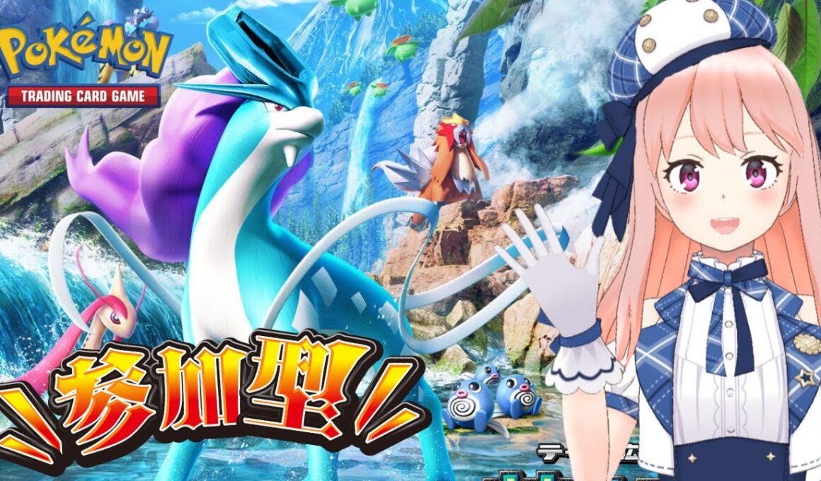 【ポケポケ】参加型♪マイナーデッキで遊ぶ！ #shorts  #ポケポケ #vtuber 【ポケカポケット】*9/24*水