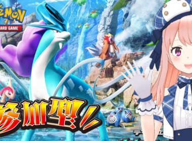 【ポケポケ】参加型♪マイナーデッキで遊ぶ！ #shorts  #ポケポケ #vtuber 【ポケカポケット】*9/24*水