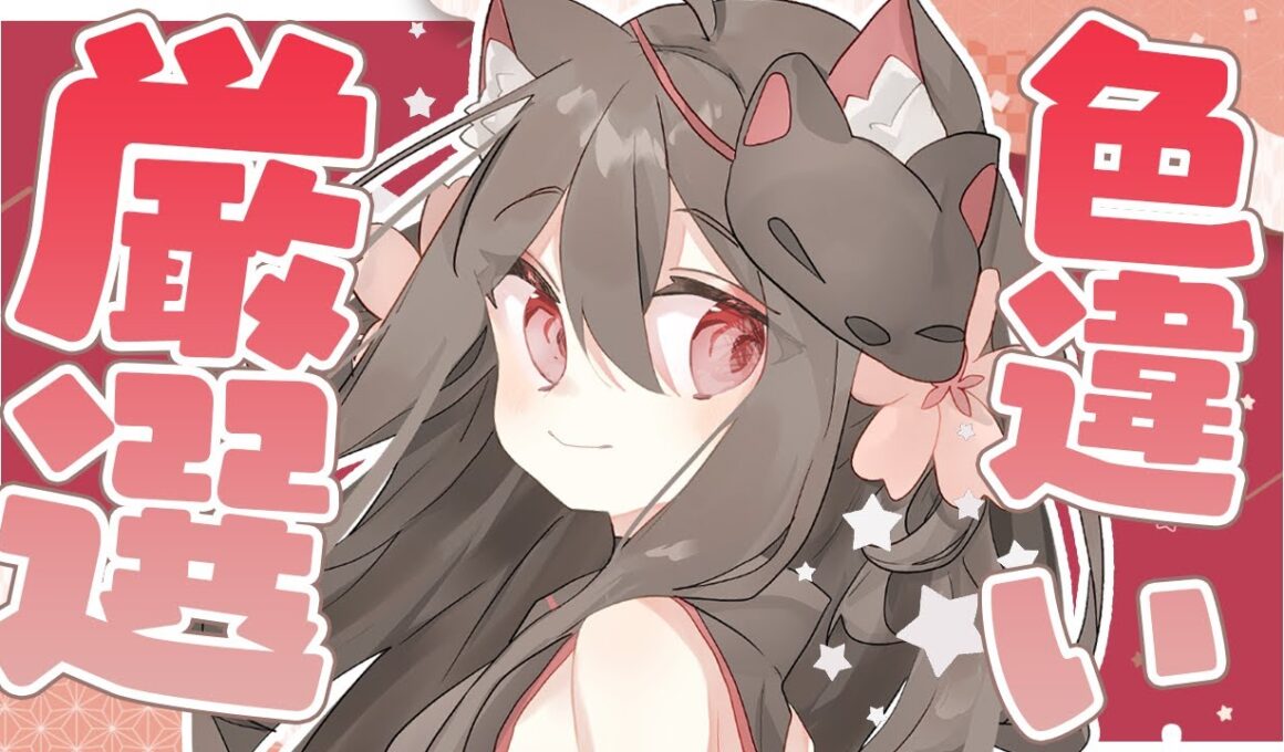 ZAに向けて♀色ヒトカゲ厳選！２　 #ポケモンsv