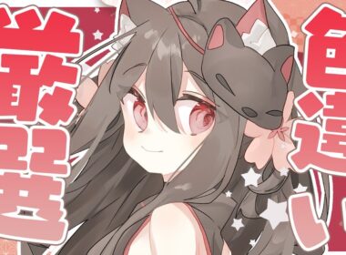 ZAに向けて♀色ヒトカゲ厳選！２　 #ポケモンsv