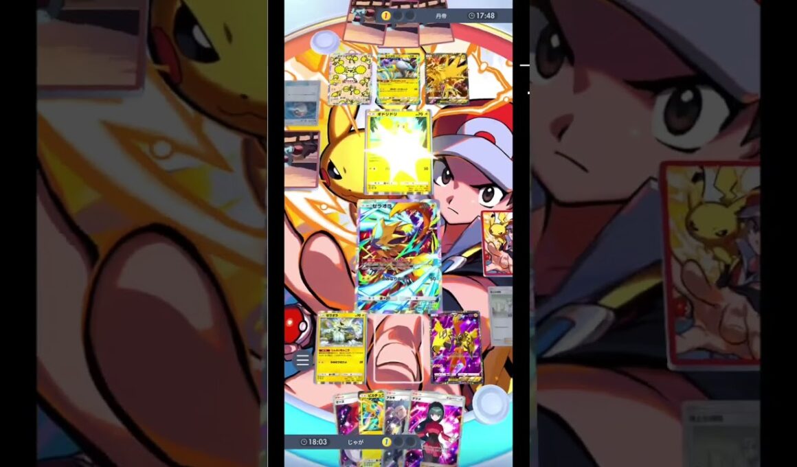 【ポケポケ】完全スイクンメタ！速攻電気アグロ！最強ピカチュウ×カプコケコデッキ！対ライコウサンダー編