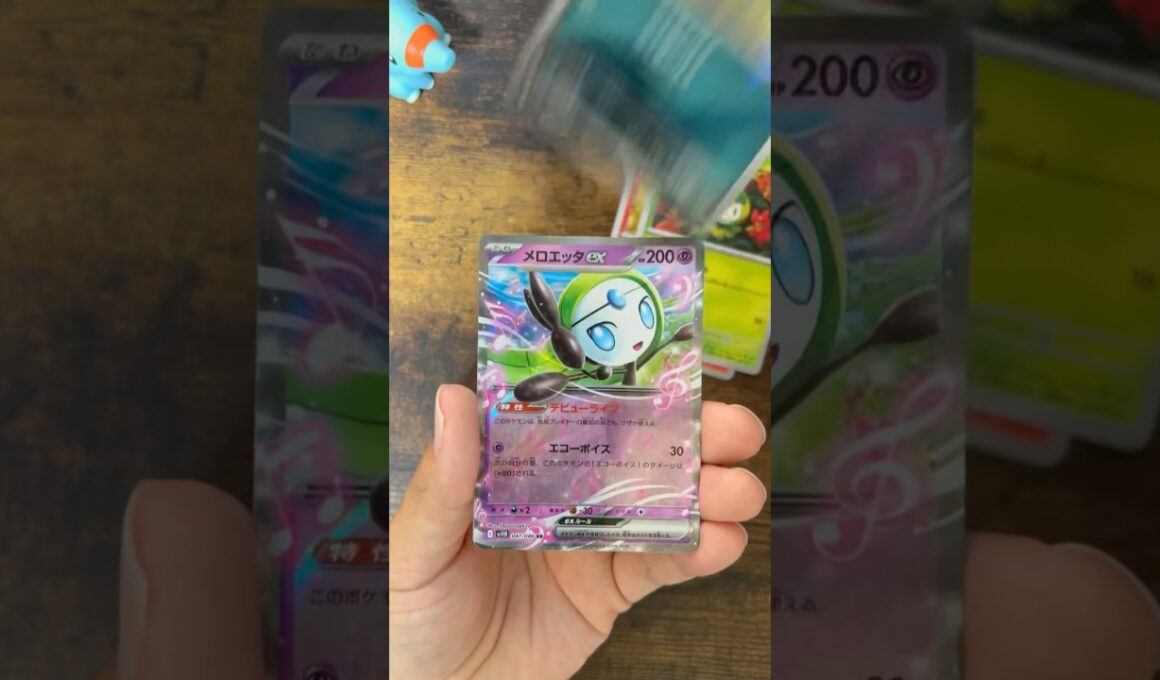 【ポケカ】227パック目　ブラックボルト　#ポケモンカード #ポケカ #メロエッタ