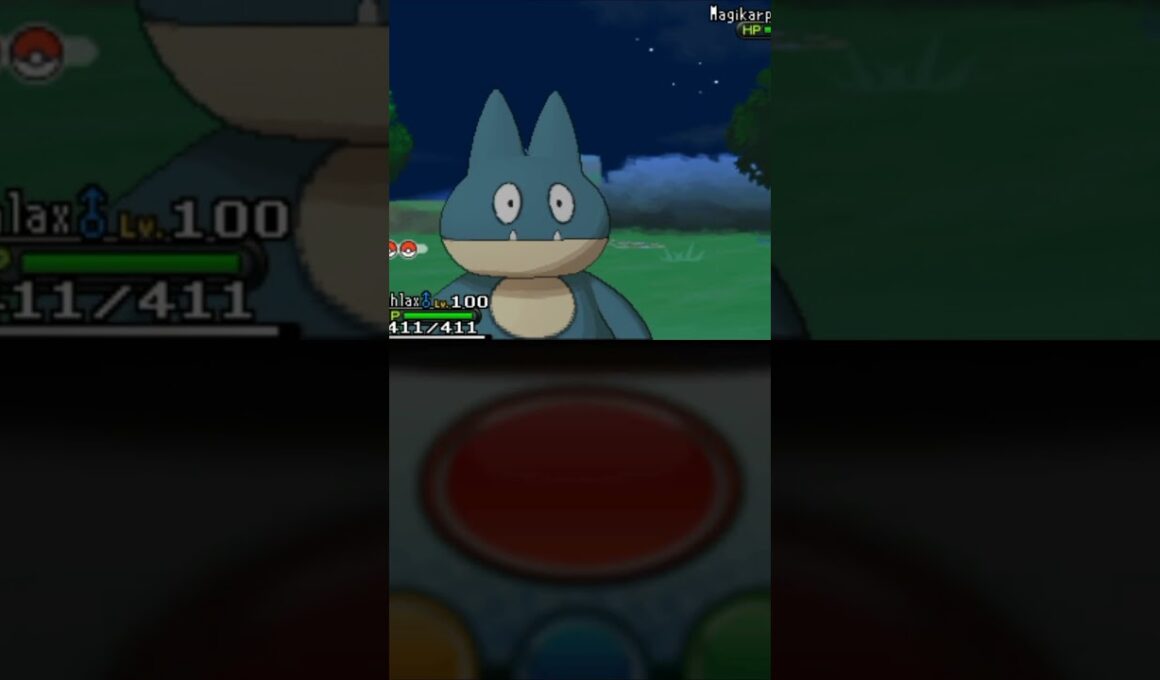 #122 Lick - 3DS Gen 4-7 #pokemon