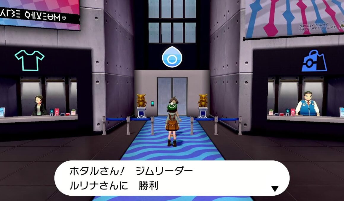 色違いジラーチ＋αのポケモンシールドpart1続き