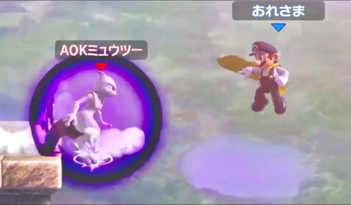 最上位ミュウツー、ついにテレキャンまで完璧に会得してしまい、絶望が止まらない。