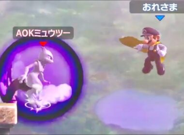 最上位ミュウツー、ついにテレキャンまで完璧に会得してしまい、絶望が止まらない。