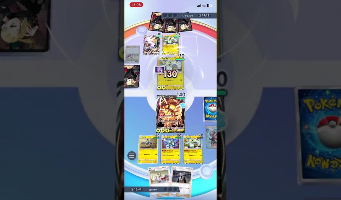 自家発電できるレアコイルとヒカリの相性が良い！アルセウスEXのアルティメットフォースでゼラオラを一撃粉砕！！ #shorts #ポケモン #ポケポケ #pokemon