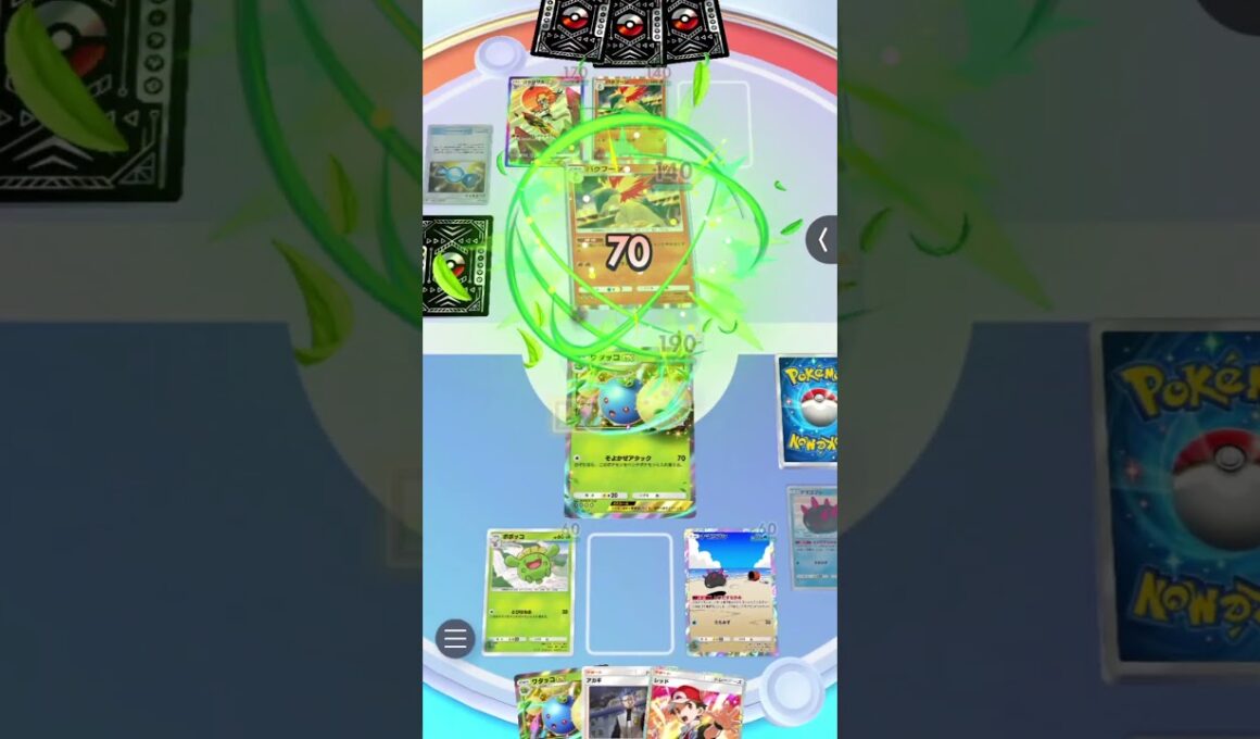 【ポケポケ】ワタッコ×ナマコブシの害悪？デッキ！#shorts #ポケポケ