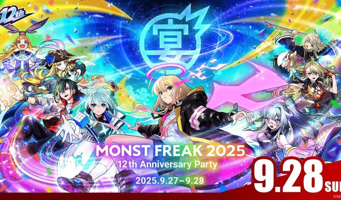 MONST FREAK 2025 [9.28]【モンスト公式】