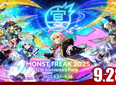 MONST FREAK 2025 [9.28]【モンスト公式】