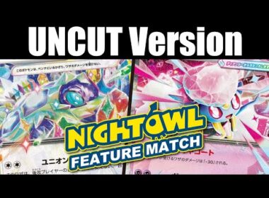 【夜ふかしポケカ大会フィーチャーマッチ】テラスタルバレット VS メガディアンシーex【ノーカット版】