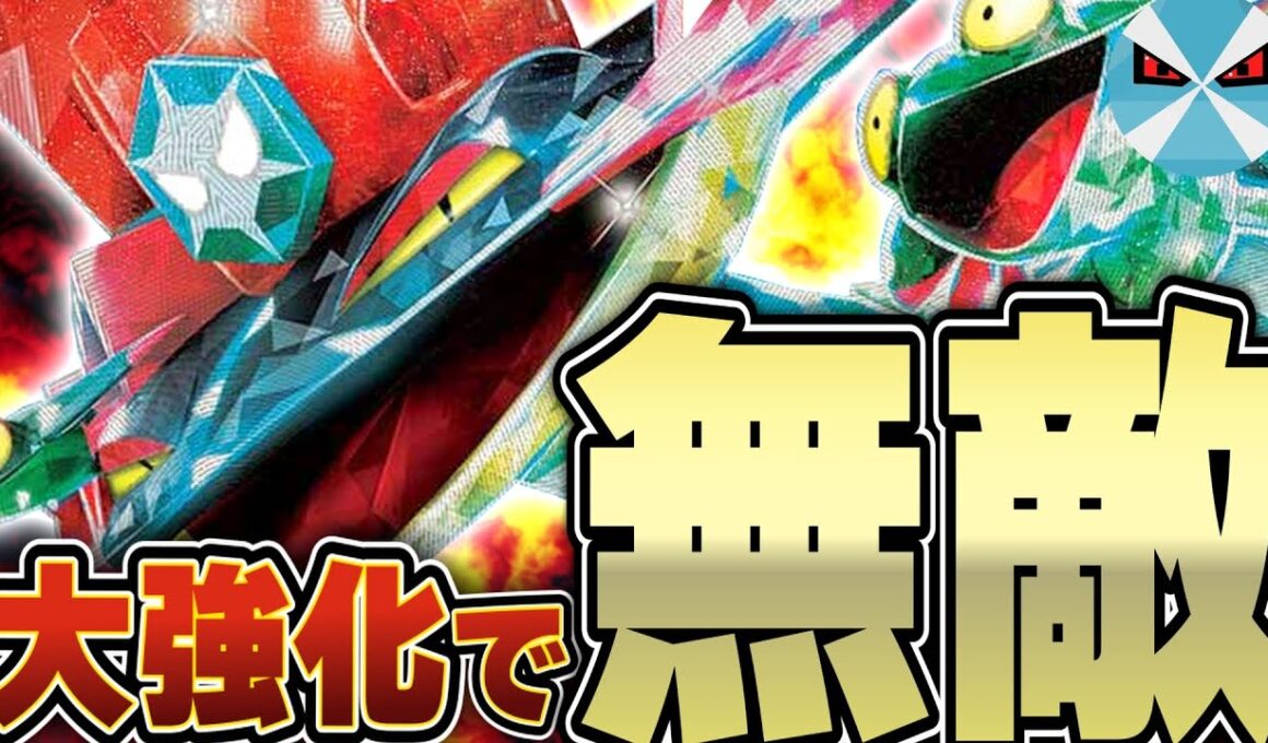 【ポケカ/対戦】ドラパルトexがまた新弾で強化されてしまった・・・！！誰かこいつを止めてくれ！！！！
