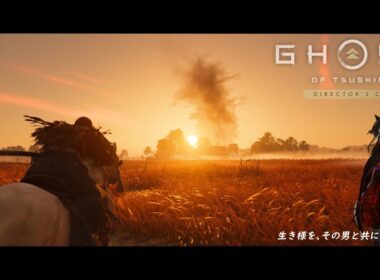 【Ghost_of_Tsushima】10:生き様を、その男と主に(´；ω；｀) 【ゴース_トオブ_ツシマ】