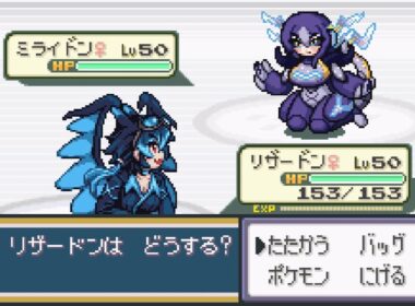 【萌えもん】ランダムバトル Part56