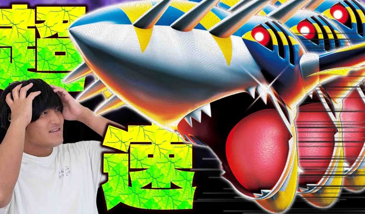 【ポケカ/対戦】先2メガサメハダーexの恐怖!!最強のアグロデッキ誕生!?(タケルライコex/サーナイトex/インフェルノX)