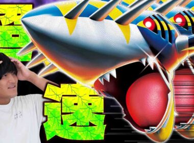 【ポケカ/対戦】先2メガサメハダーexの恐怖!!最強のアグロデッキ誕生!?(タケルライコex/サーナイトex/インフェルノX)