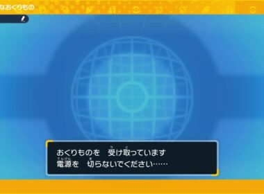 ポケモンSV 色違い4災捕獲のために最初のポケセンまで到着周回作業 雑談相手募集