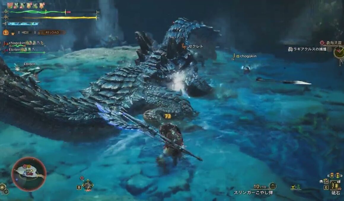 モンハンワイルズ　初見ラギアクルス