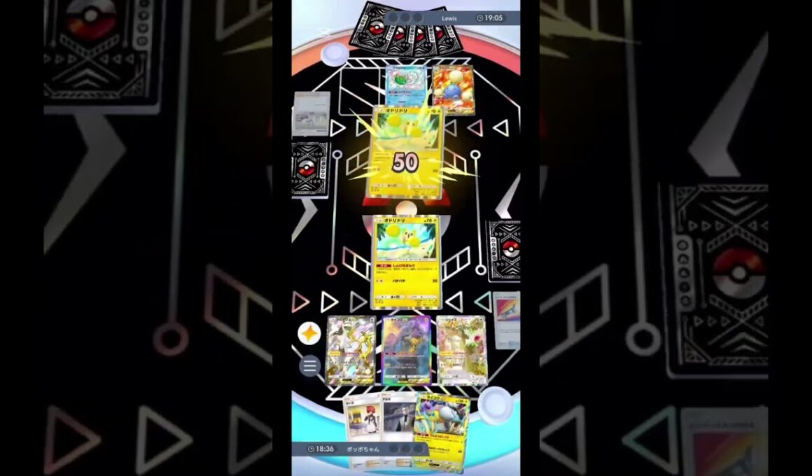 ポケポケバトルのテーマ曲作ってみた