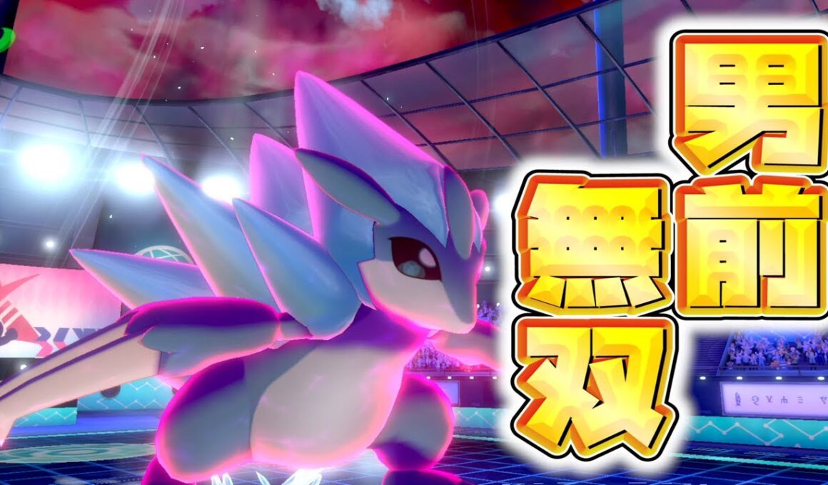 【ポケモン剣盾】私の嫁を紹介します！剣舞アローラサンドパンで積みエースの王道を行こう！【鎧の孤島/ランクマッチ/ポケモンソードシールド/ポケットモンスター】