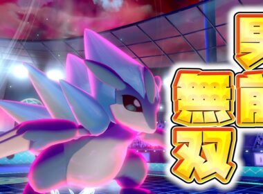 【ポケモン剣盾】私の嫁を紹介します！剣舞アローラサンドパンで積みエースの王道を行こう！【鎧の孤島/ランクマッチ/ポケモンソードシールド/ポケットモンスター】