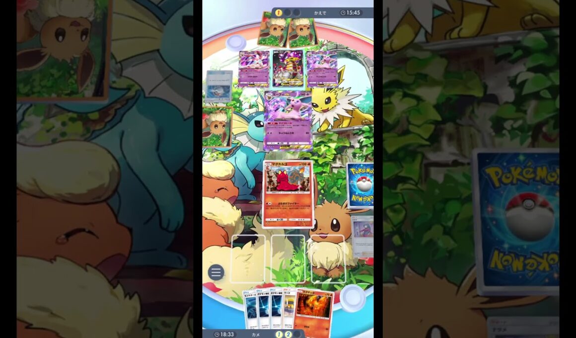 【ポケポケ】マグカルゴ単騎強すぎ（笑） #ポケポケ #ポケカ