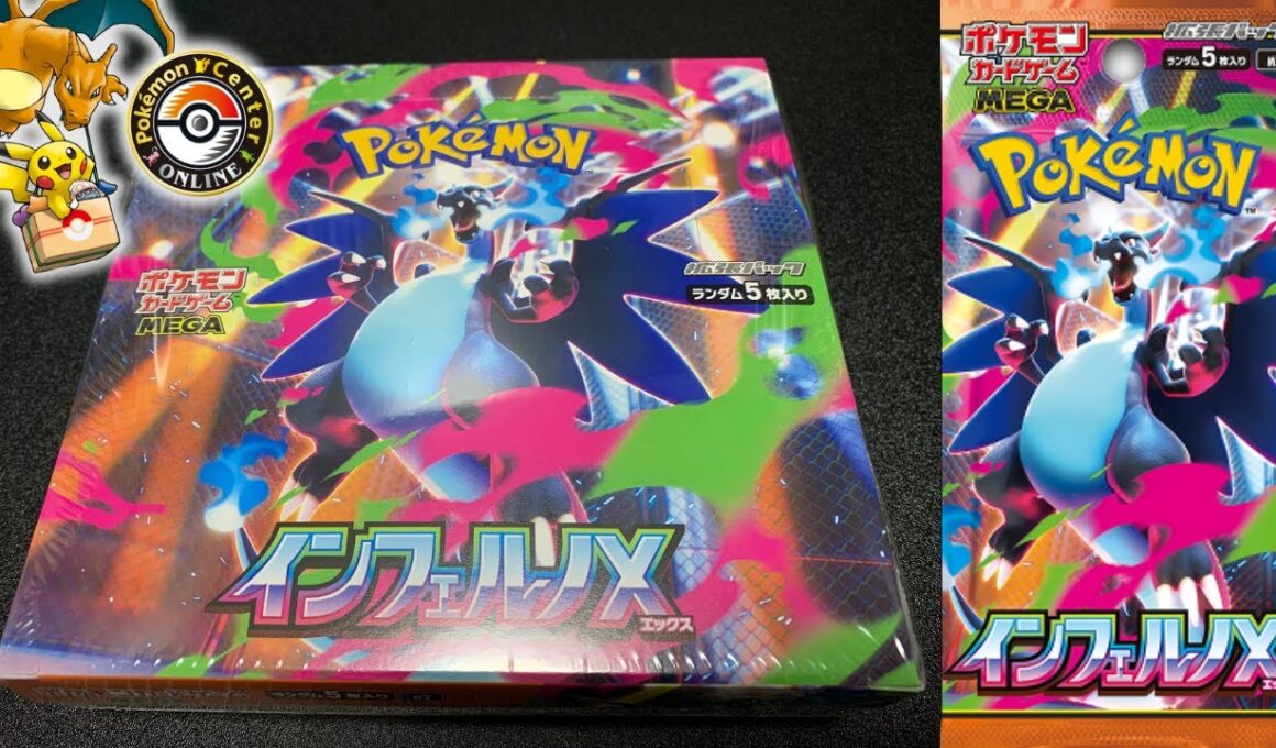 メガリザードンXを求めて…ポケセンで何とか1BOX確保【インフェルノX】M2