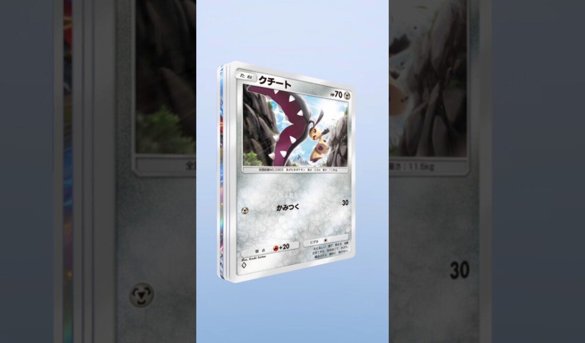 【ｵﾝｹﾞﾝ､ｵﾝｹﾞﾝ!】『未知なる水域』！【ポケポケ】 #ルーカイト#rookaito