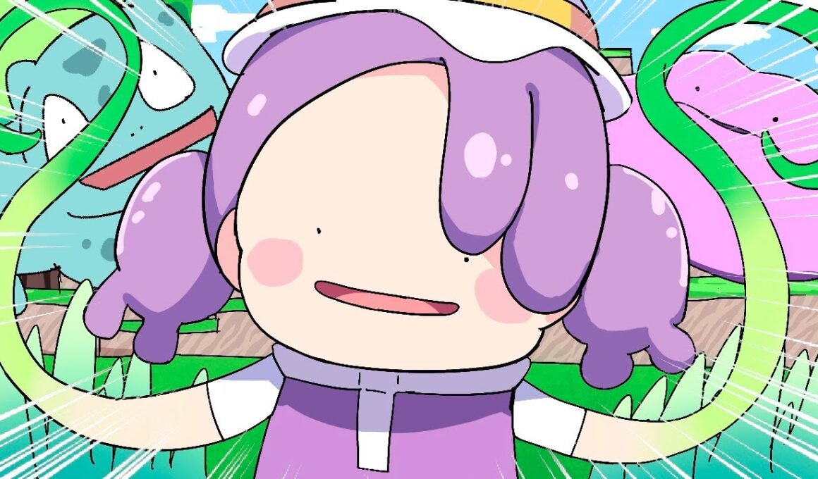 公式でメタモンが女の子になる新作