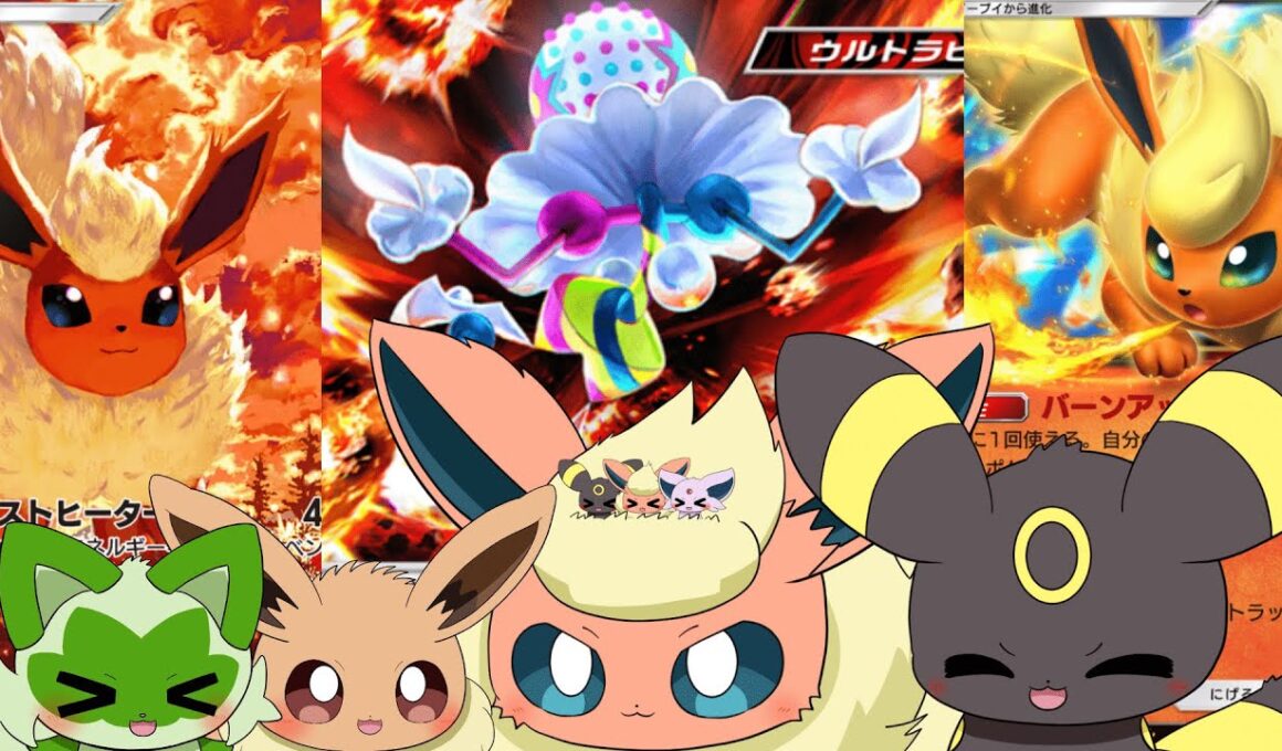 ブースターexの強力な相棒！ブーズターex × ズガドーンデッキ【ポケポケ・アニメ】