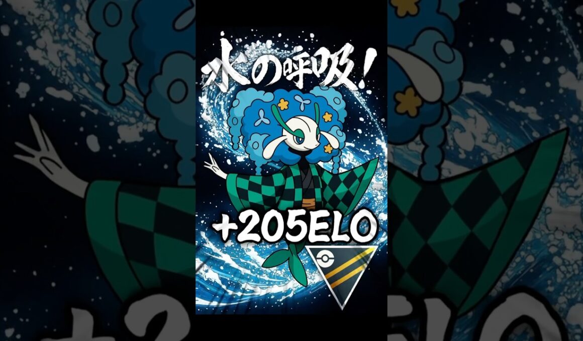 【新技の変態型フラージェスでレート+205！リーダーボード圏内へ！】#ポケモンgo