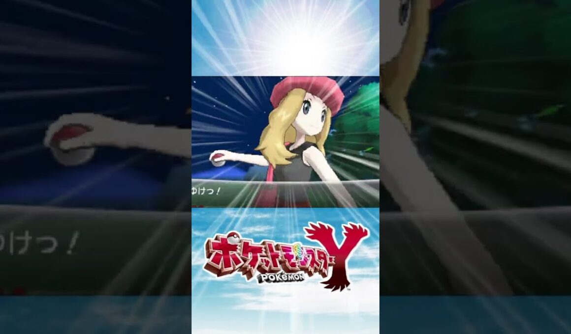 【ポケモンY縛り】ケロマツの進化にウキウキになったのち色違いに遭遇する男【ポケットモンスターXY】