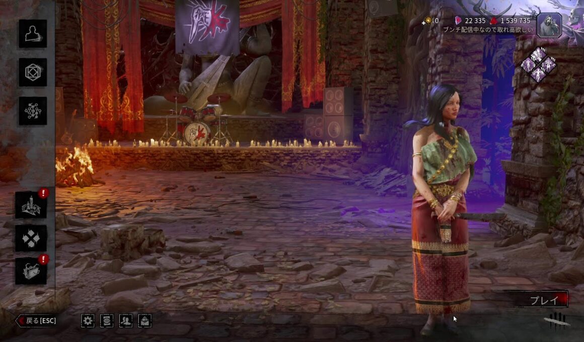 2025/9/30　ガス以外キルスイッチ