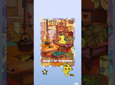 【ポケポケ開封】空と海の導きまたヒノアラシ★GET！#Pokémon Trading Card Game Pocket#ポケカ#ポケポケ#pokemon#空と海の導き#ヒノアラシ