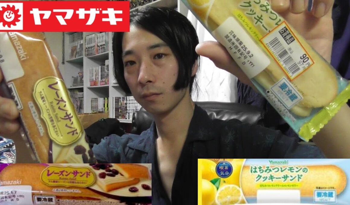 ヤマザキ　デザート紹介＜はちみつレモンのクッキーサンド・レーズンサンド＞