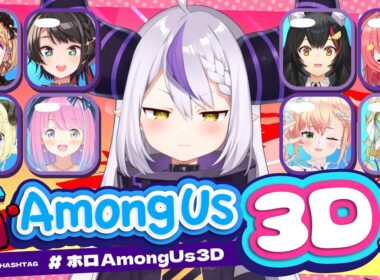 【AmongUs 3D】 やっと、できると思ったらチョロそうなメンバーで今これ【ラプラス・ダークネス/ホロライブ】
