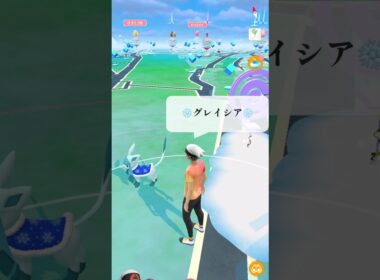 【ポケモンGO】グレイシアが現れた!!【✨Glaceon Pokémon GO X Pokemon Card Artwalk ✨】