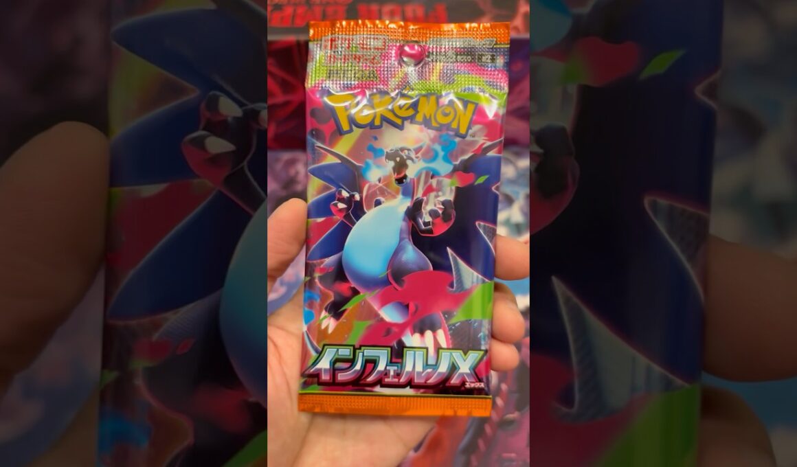 【新弾】インフェルノXのメガリザードンX SARがかっこよすぎて欲しすぎる！！【ポケカ開封】