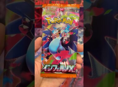 【新弾】インフェルノXのメガリザードンX SARがかっこよすぎて欲しすぎる！！【ポケカ開封】