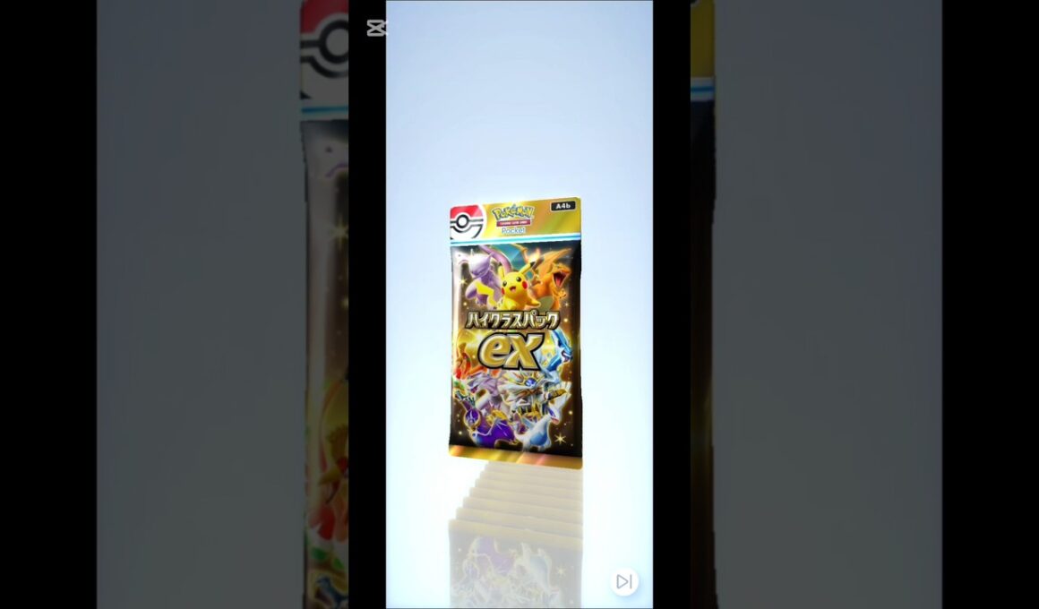 【ポケポケ】ハイクラスパックex10パック開封！#陰キャのゲンガー #ポケポケ