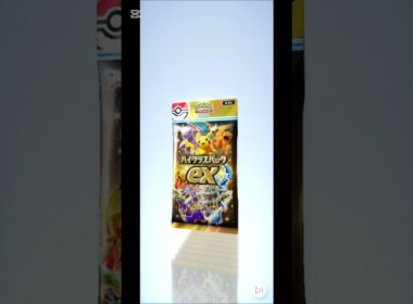 【ポケポケ】ハイクラスパックex10パック開封！#陰キャのゲンガー #ポケポケ