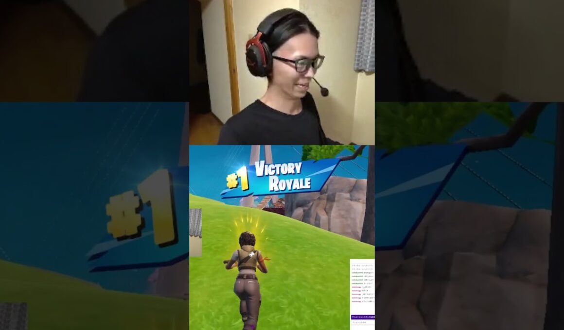 フォートナイト　チャンネル登録高評価よろしくお願いします#shorts