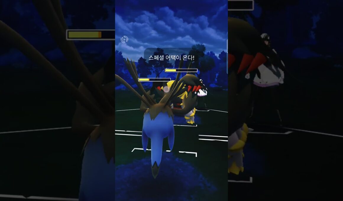 ハイパーリーグ Win ボスゴドラ&サザンドラ&ブーバーン クライムショー#pokemongo #gbl #gobattleleague #고배리 #하이퍼리그 #oricon #ポケモンgo